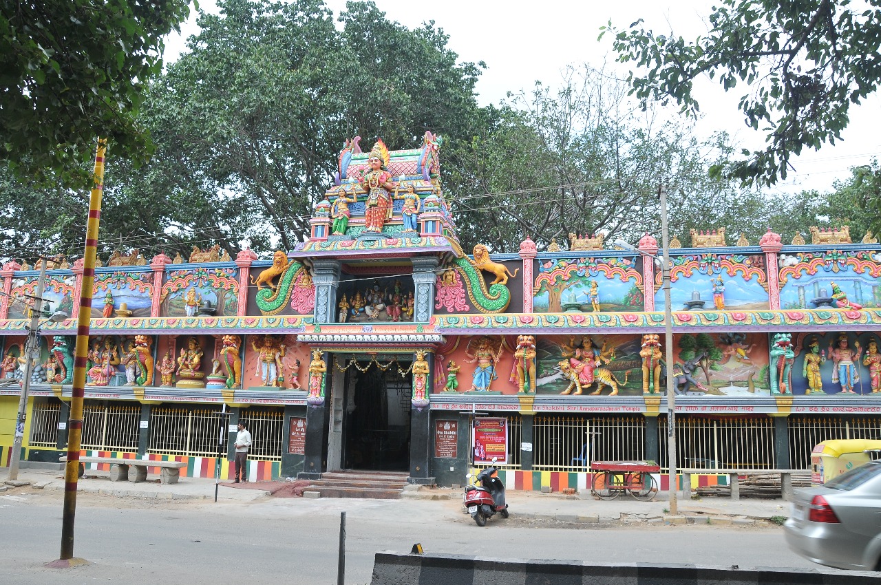 Service Image